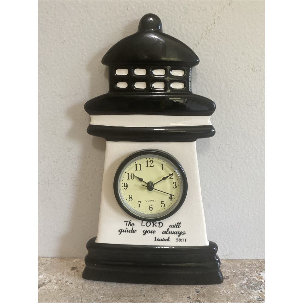 Lighthouse Shaped Wall Clock with Scripture Black & White 9" x 6" Works